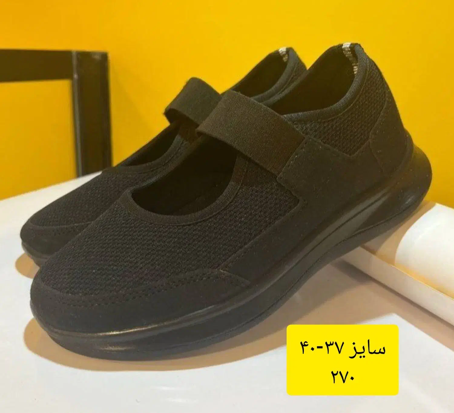 سالامون|کیف، کفش، کمربند|ایلام, |دیوار