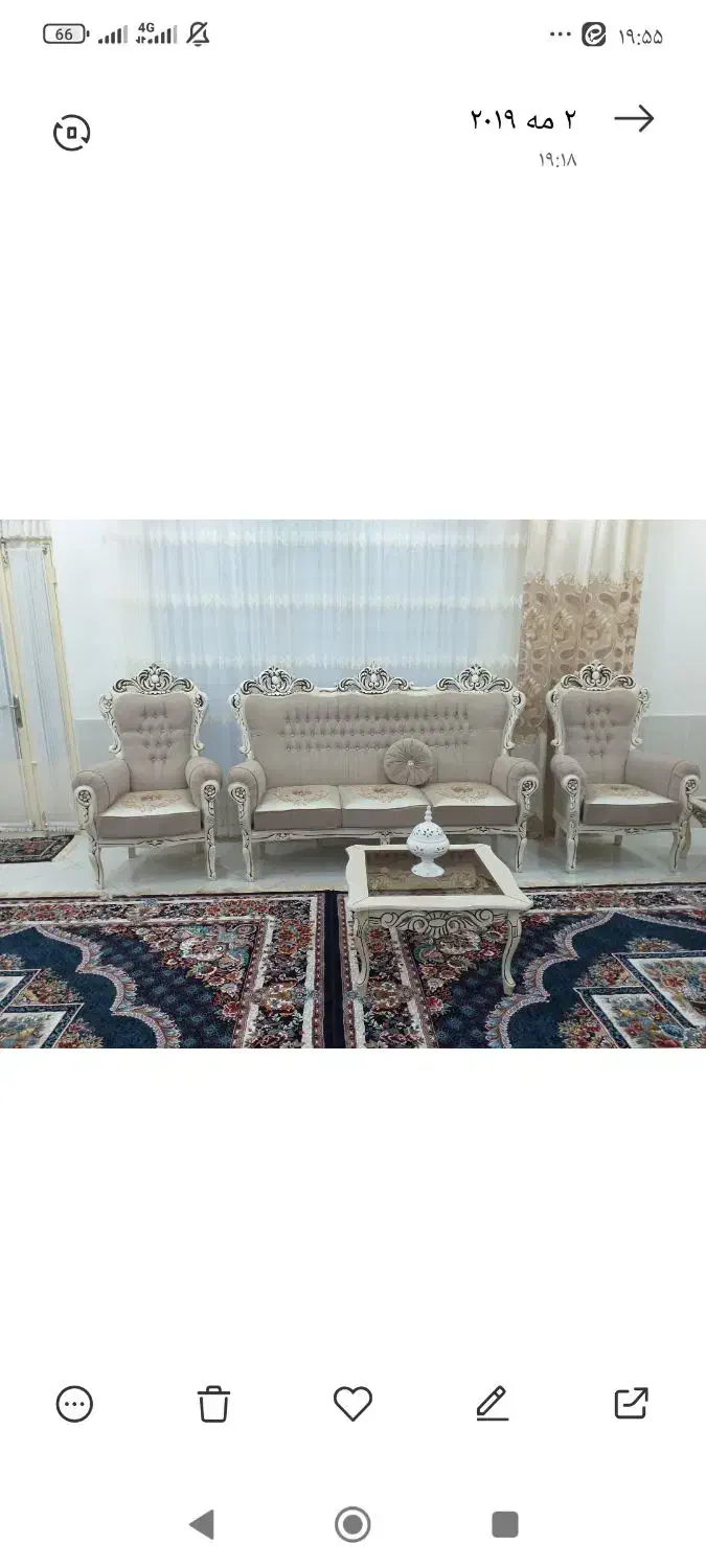 مبل سلطنتی|مبلمان خانگی و میز عسلی|قائن, |دیوار