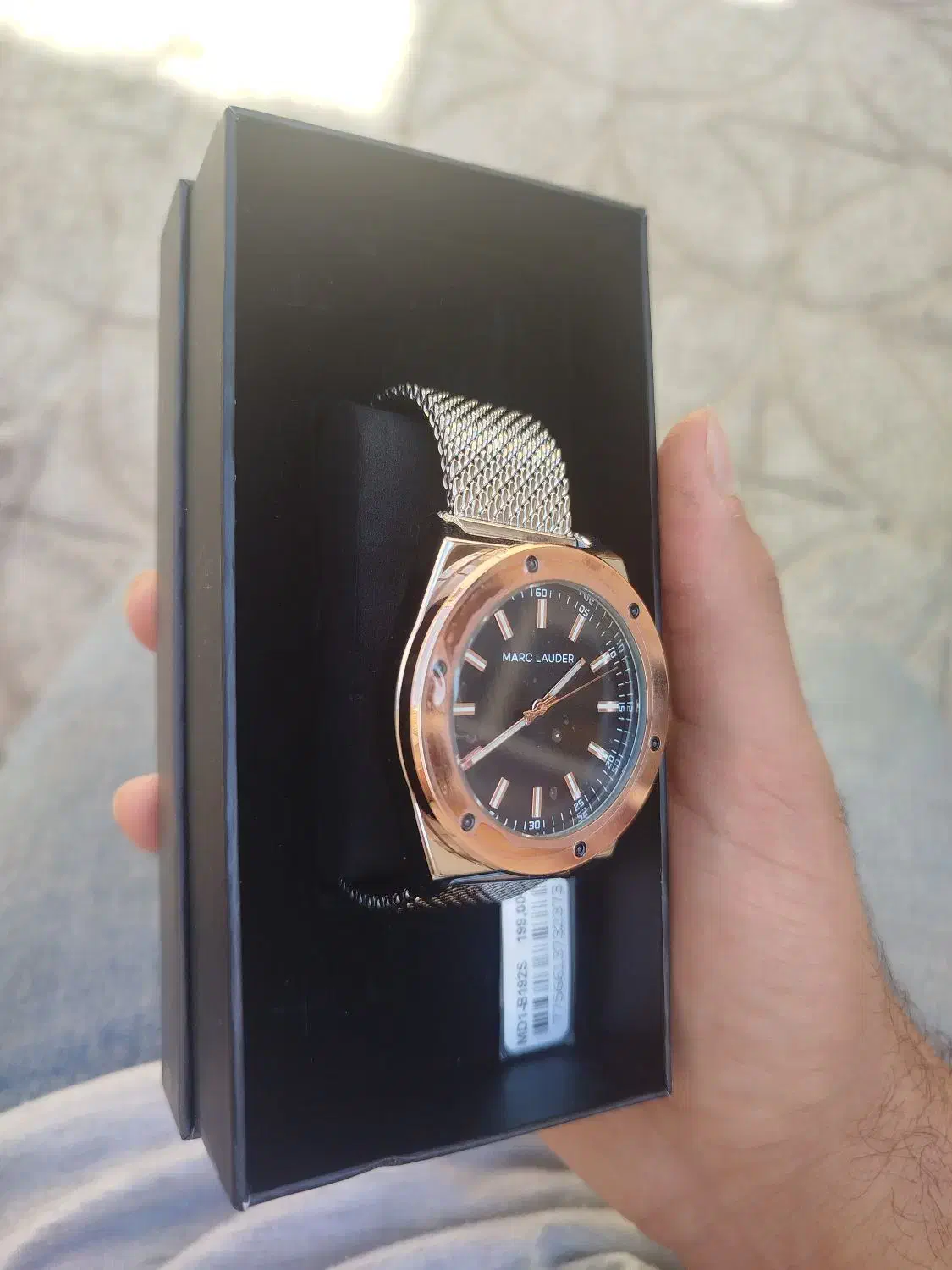 ساعت مچی|ساعت|شهریار, شهریار|دیوار