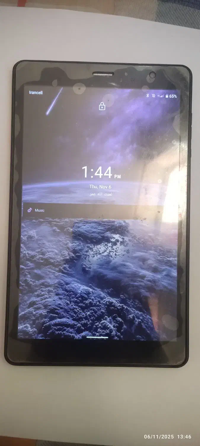 تبلت|تبلت|زاهدان, |دیوار