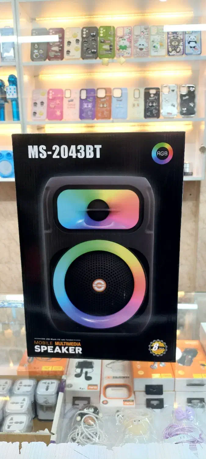 اسپیکر بلوتوثیms2043bt|پخش‌کننده همراه|اصفهان, شیخ طوسی|دیوار