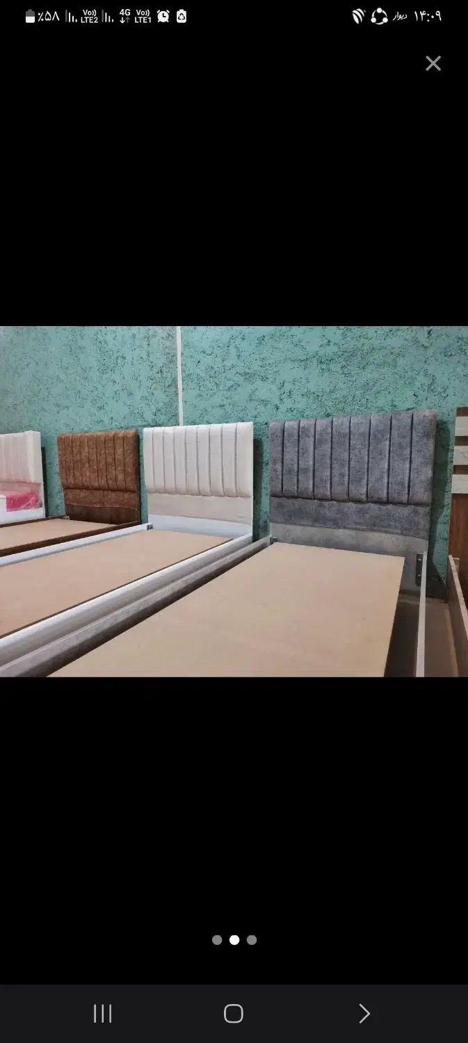 تخت تدی با کفی فقط ۳/۵۰۰|تخت و سرویس خواب|مشگین شهر, |دیوار