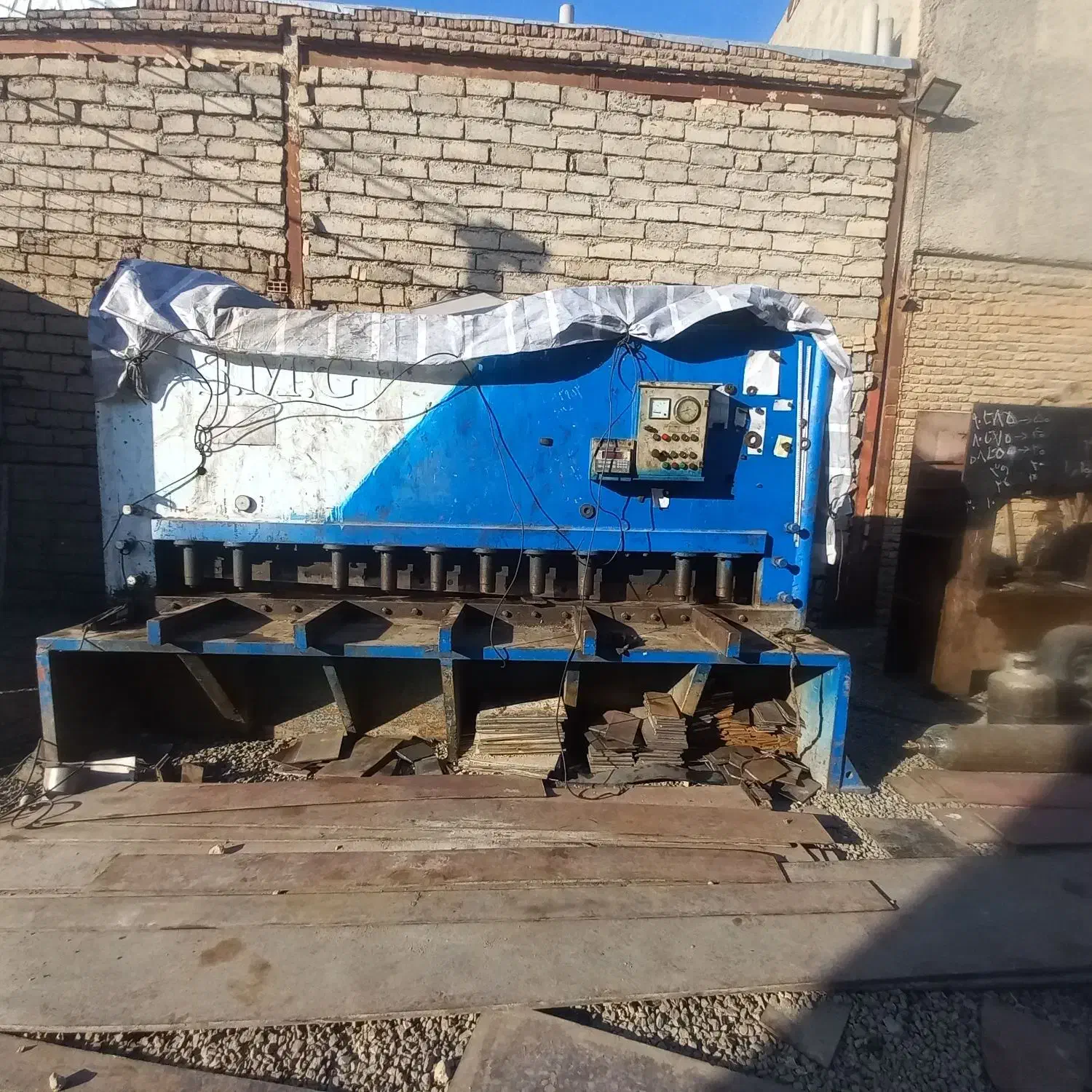 گیوتین ۳متری ۲۰ میل برش|ماشین‌آلات صنعتی|ارومیه, |دیوار