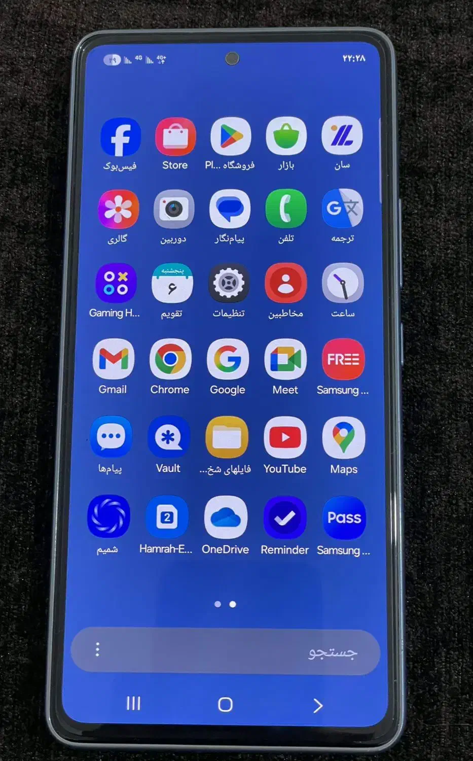 سامسونگ a53 256|موبایل|پیرانشهر, |دیوار