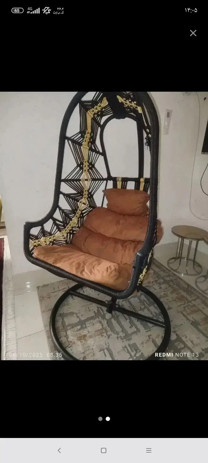 تاب ریلکس|صندلی و نیمکت|اهواز, کوروش|دیوار