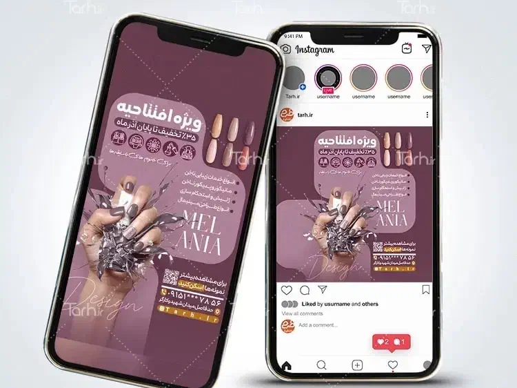 ادیت تبلیغاتی|خدمات رایانه‌ای و موبایل|کرمان, |دیوار