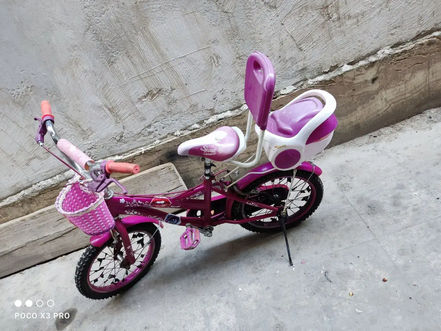 دوچرخه دخترانه سایز 16|دوچرخه، اسکیت، اسکوتر|نسیمشهر, |دیوار