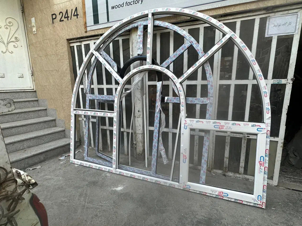 نیروی ماهر و نیمه ماهر تولید درب و پنجره|استخدام صنعتی، فنی، مهندسی|مشهد, امیرآباد|دیوار