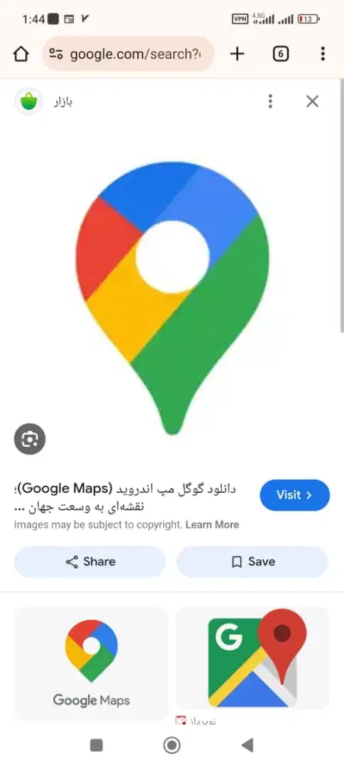 ثبت مکان کسب و کار شما|خدمات رایانه‌ای و موبایل|خرمشهر, |دیوار