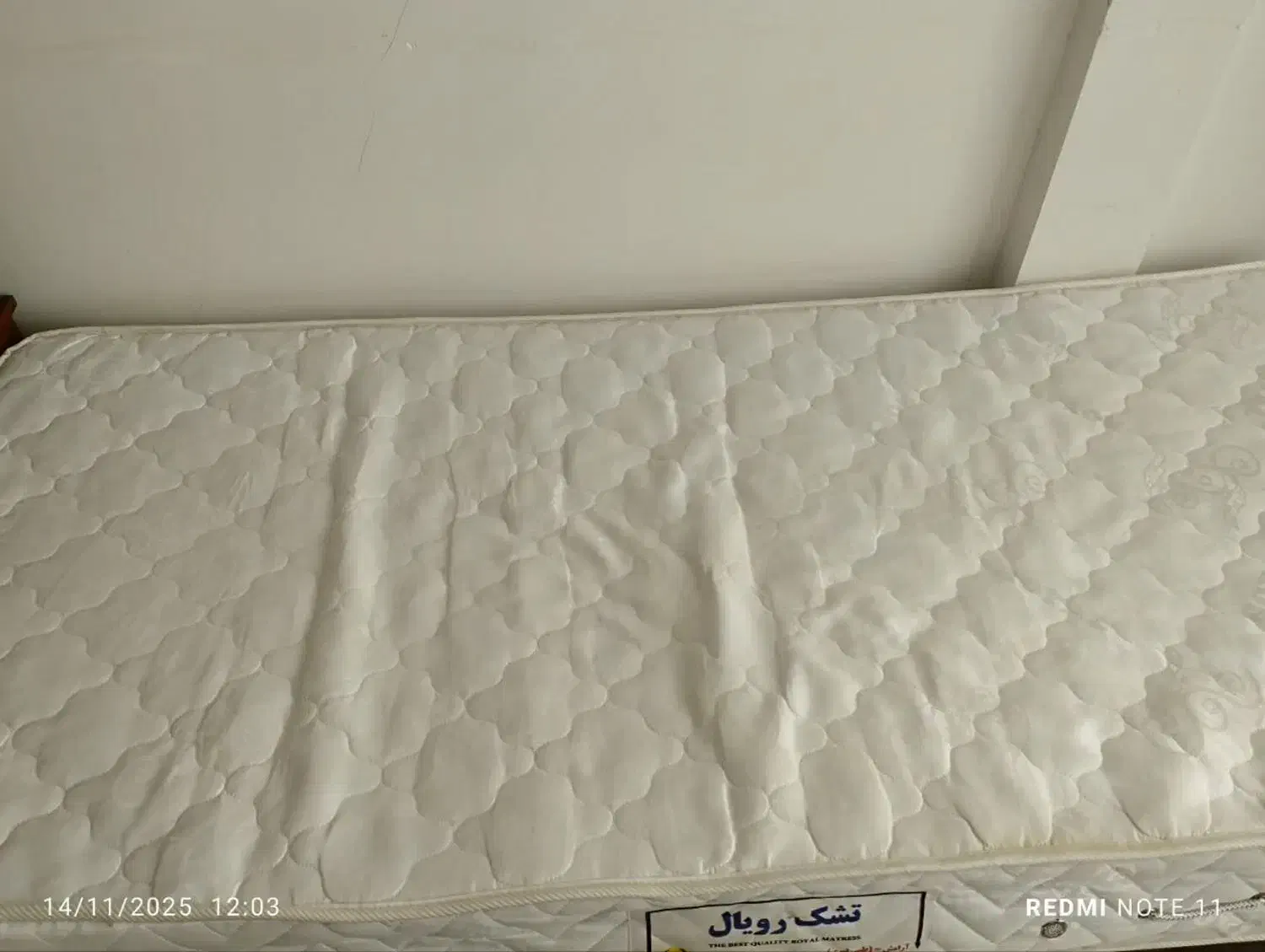 تشک طبی رویال|تشک تختخواب|بیرجند, |دیوار