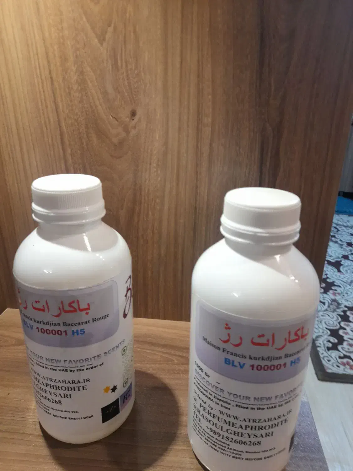 عطر کیلویی اسپانیا باکیفیت|آرایشی، بهداشتی، درمانی|مشهد, بهاران|دیوار