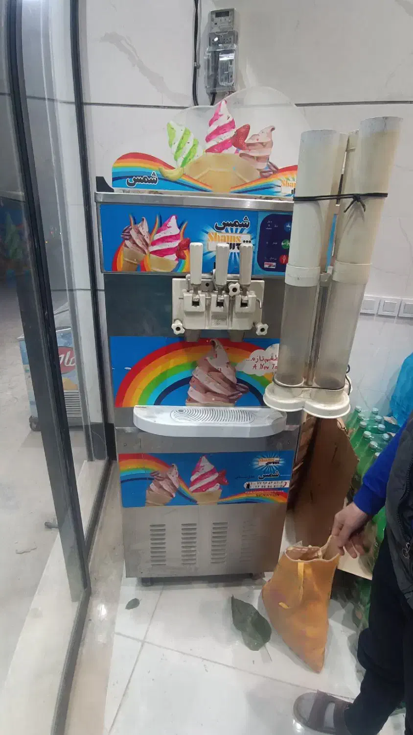 دستگاه بستنی ساز شمس اصلی|فروشگاه و مغازه|بجنورد, |دیوار