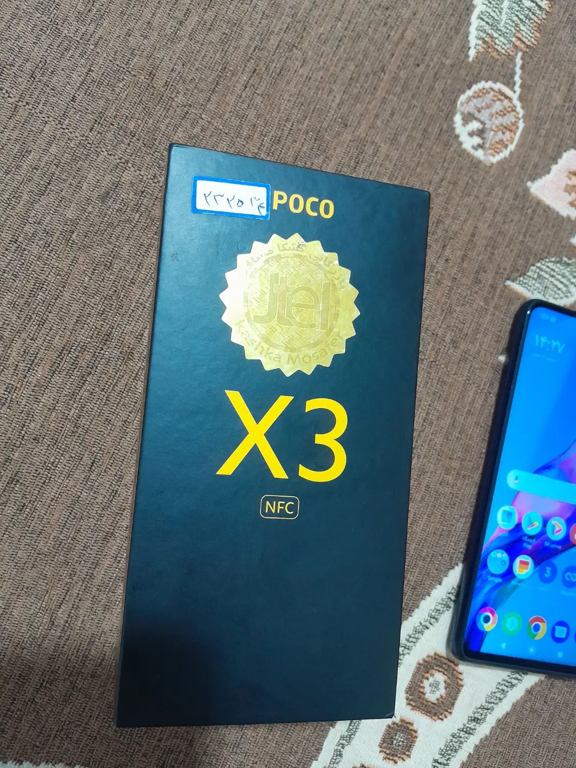 POCO X3 NFC|موبایل|مشهد, خلق آباد سفلی|دیوار