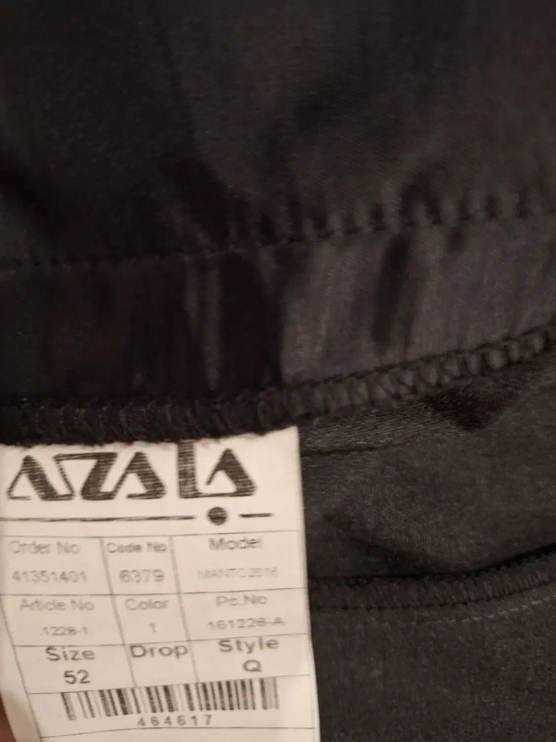 فروش مانتو و شلوار اداری|لباس|مشهد, کوثر|دیوار