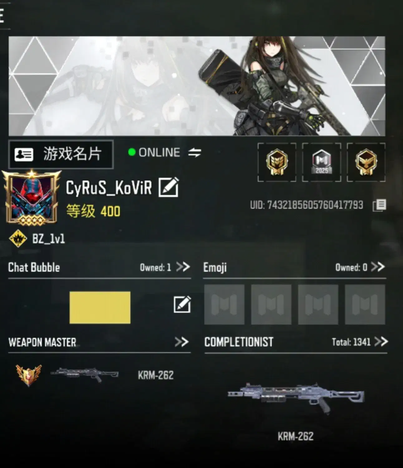 اکانت کالاف|کنسول، بازی ویدئویی و آنلاین|بجنورد, |دیوار