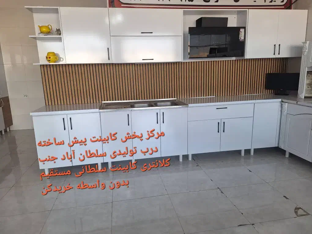 کامل ست همه مدلی همه رقمی فروشگاه سلطان آبادکد ۵۳۲|مصالح و تجهیزات ساختمان|شیراز, سلطان آباد|دیوار