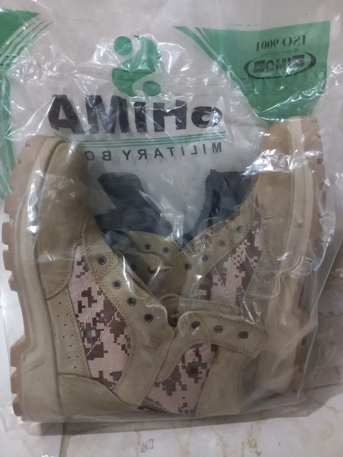 پوتین دیجیتال|کیف، کفش، کمربند|پردیس, فاز ۴|دیوار