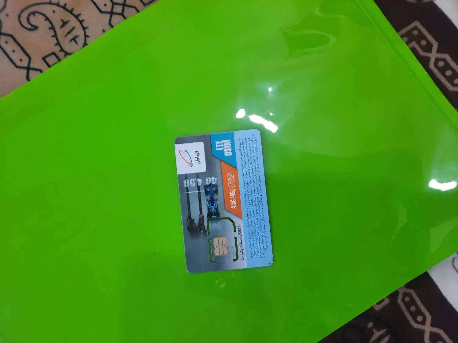 0915.147.1598|سیم‌کارت|ایرانشهر, |دیوار