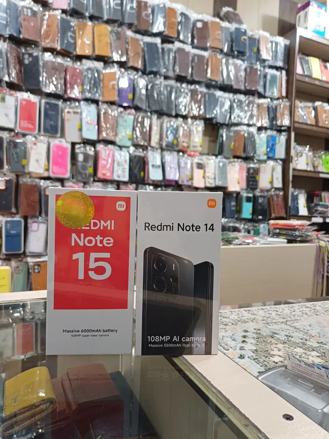 not15vnot14|موبایل|قیدار, |دیوار