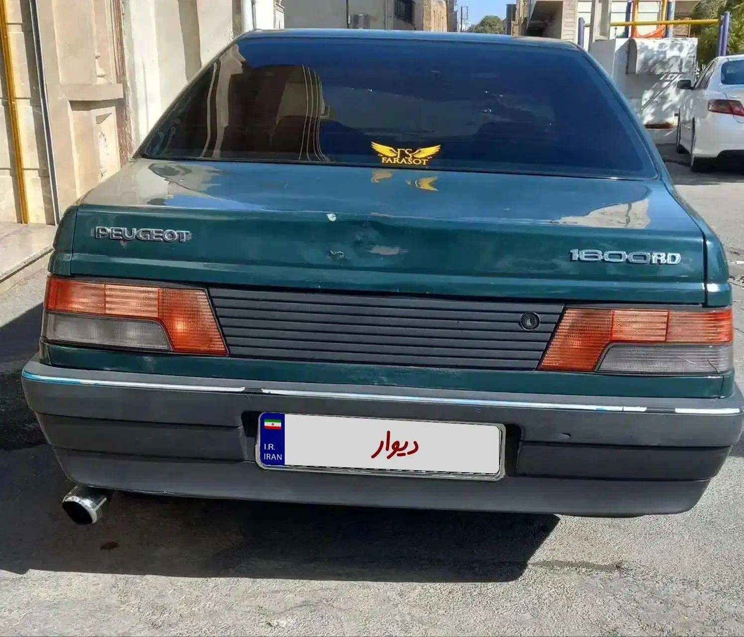 آردی مدل ۸۵|خودرو سواری و وانت|سمنان, |دیوار