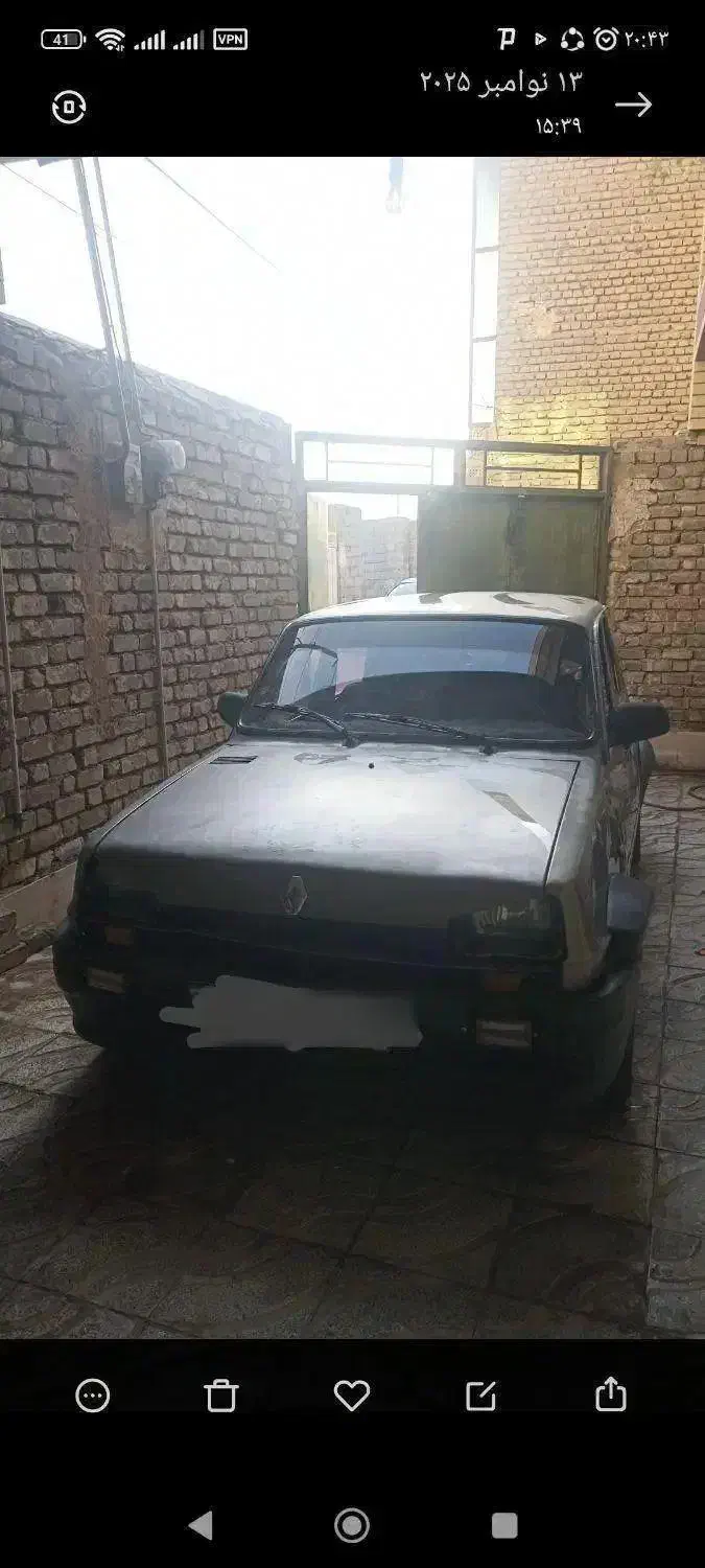 فروش ماشین|خودرو سواری و وانت|فلاورجان, |دیوار