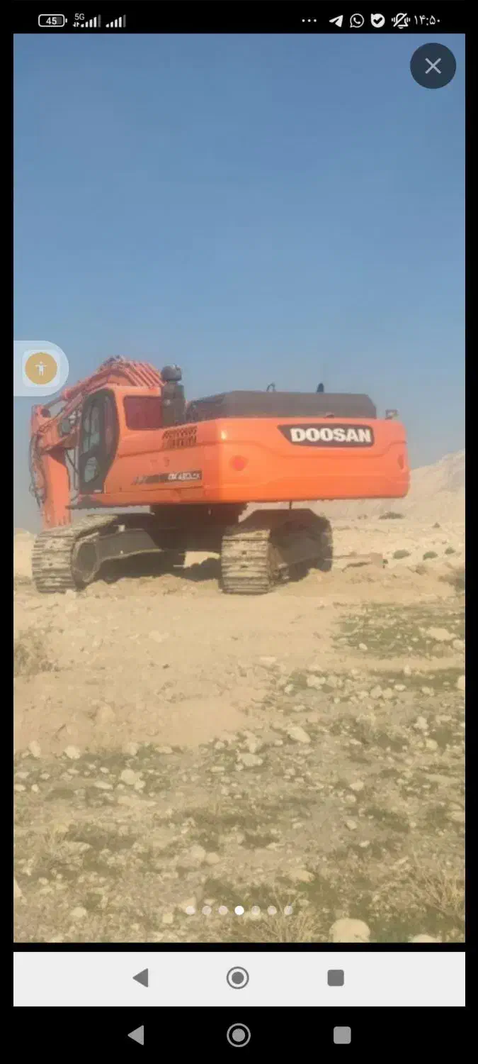 بیل مکانیکی دوسان 420 مدل 2016|خودرو سنگین|ابریشم, |دیوار