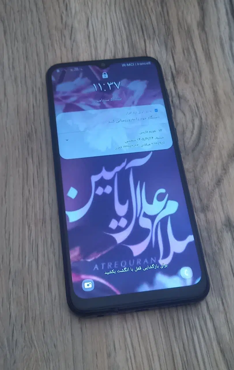 گوشی A03|موبایل|اردبیل, |دیوار