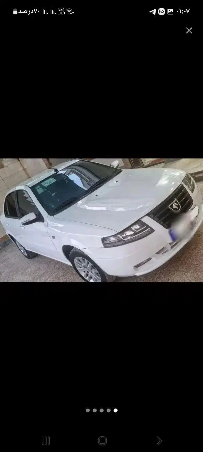 سورن پلاس فول ۱۴۰۲EF7|خودرو سواری و وانت|قم, چهل درخت‎|دیوار