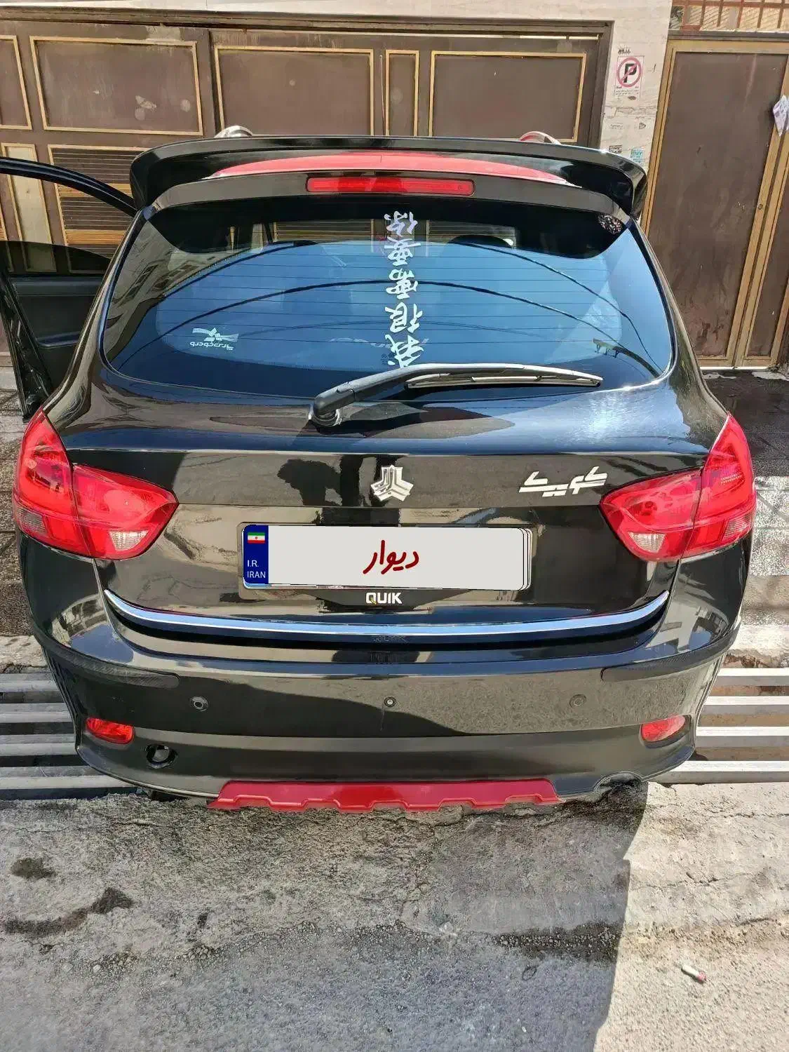 کوییکr98|خودرو سواری و وانت|شیراز, شهرک فرهنگیان|دیوار