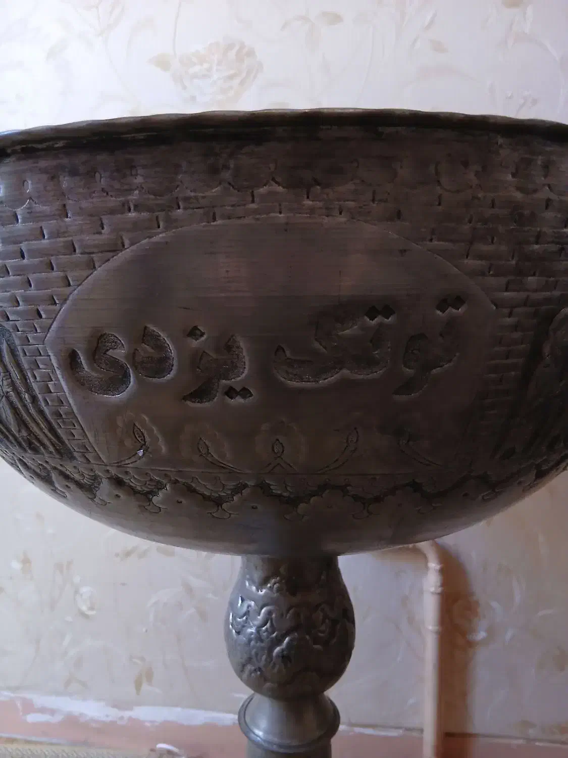 جا میوه ای مس کنار سالنی|ظروف سرو و پذیرایی|ری, حمزه‌آباد|دیوار