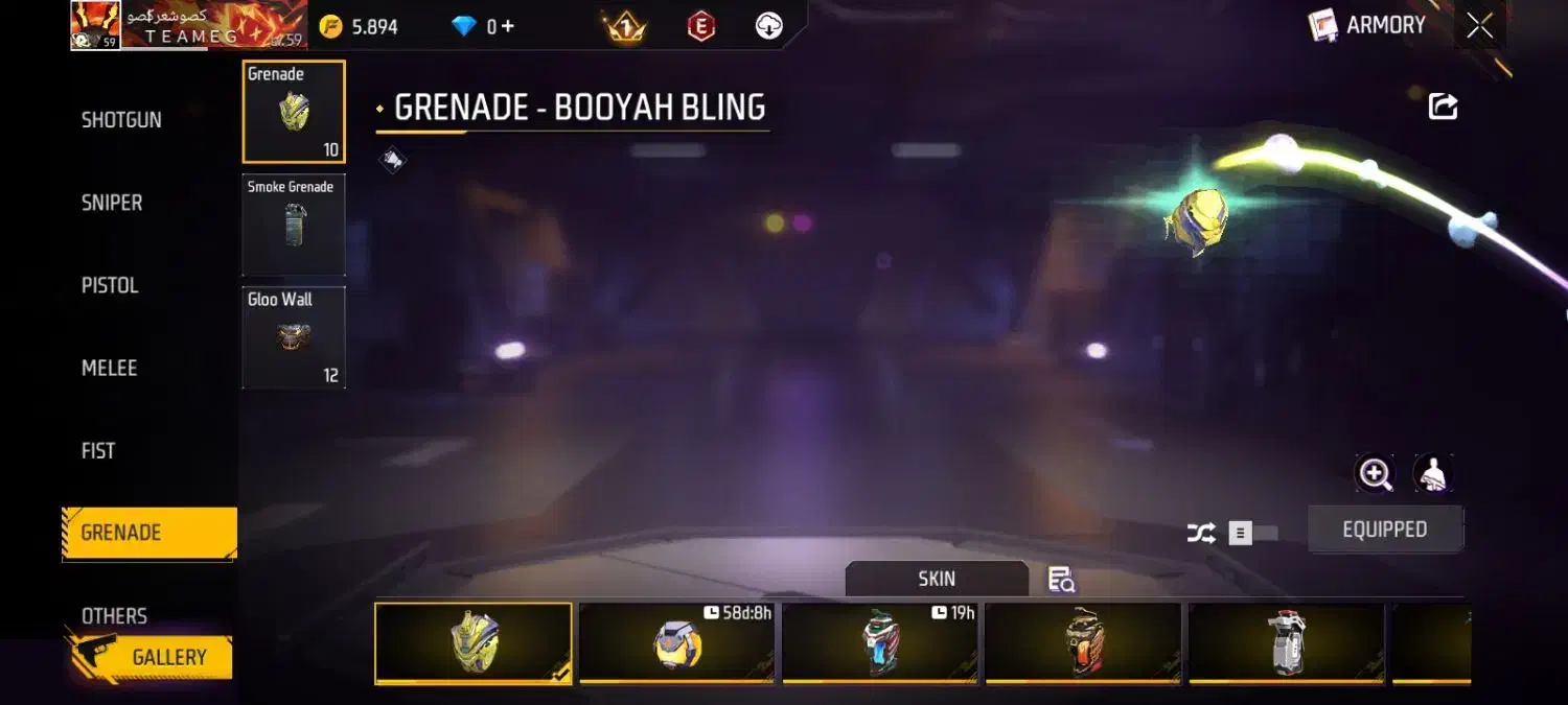 اکانت فری فایر|کنسول، بازی ویدئویی و آنلاین|بندرعباس, |دیوار