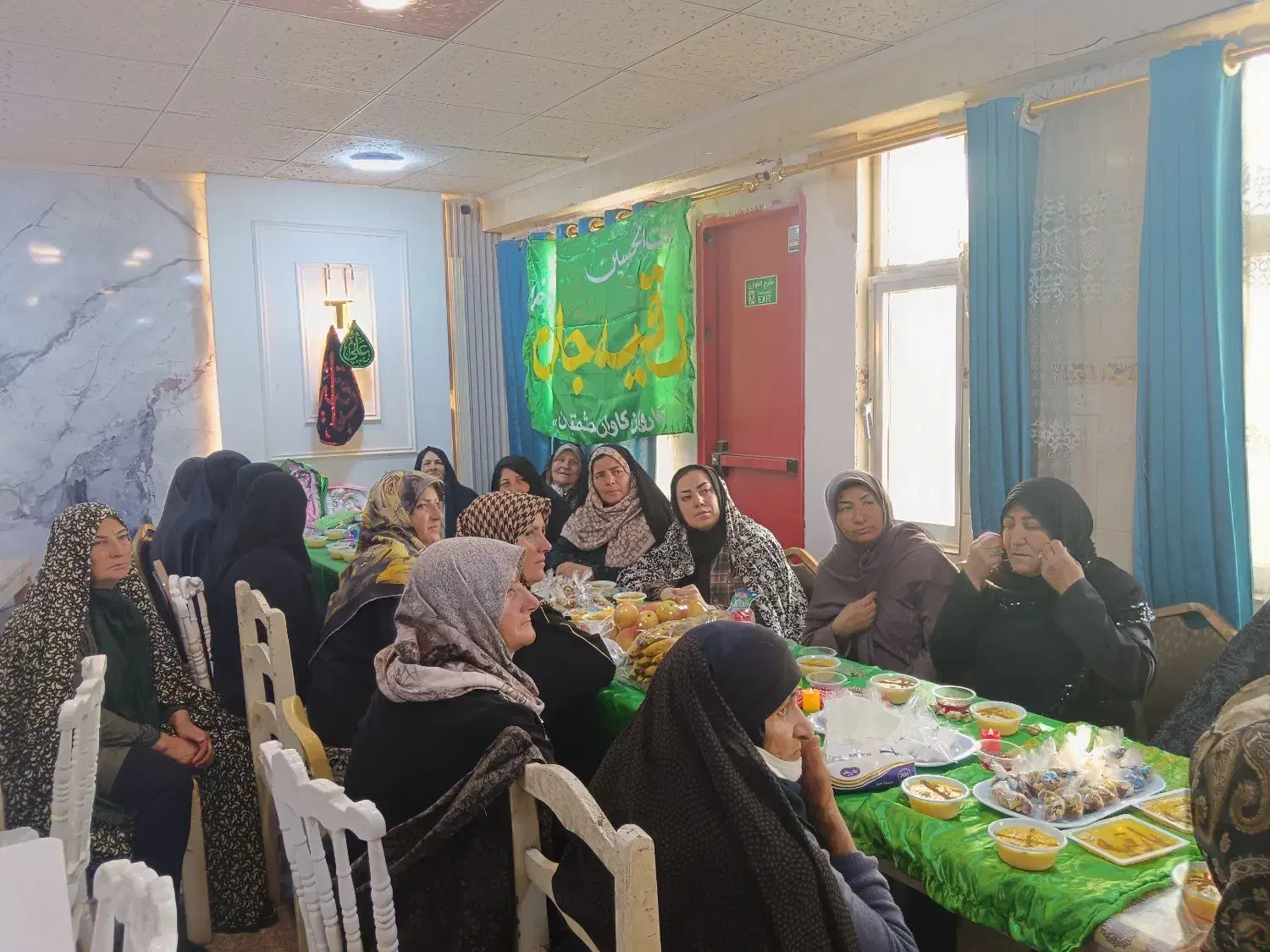 ثبتنام کربلا.هرماه|تور و چارتر|نیشابور, مازول|دیوار