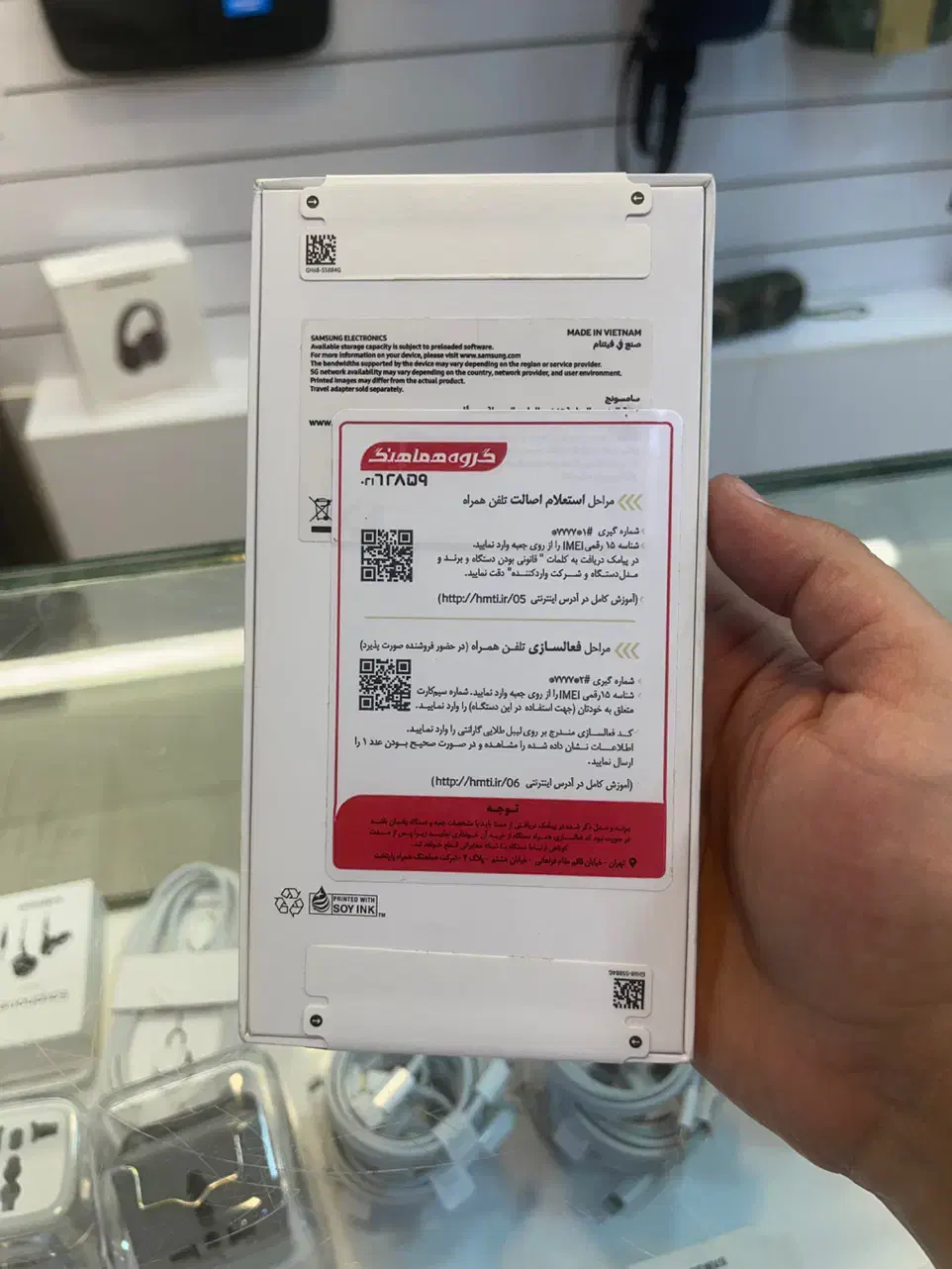 سامسونگ a55 5G|موبایل|تهران, میرداماد|دیوار