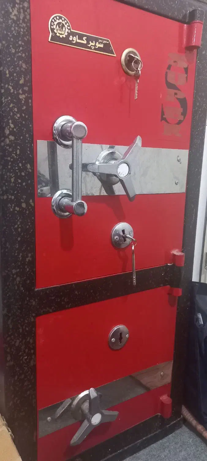 گاوصندوق دو طبقه سالم|ابزارآلات|آفتاب, |دیوار