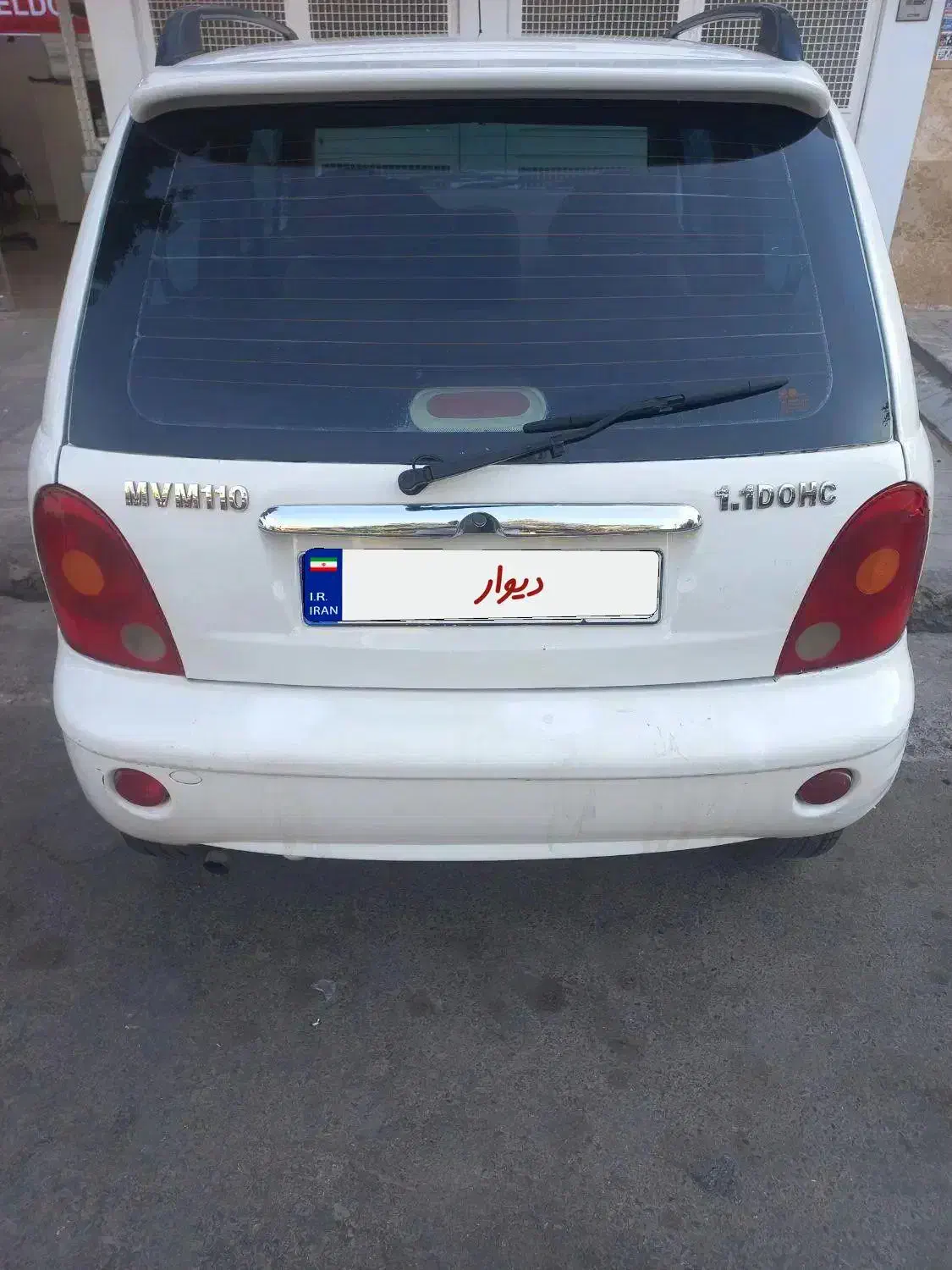 ام وی ام ۱۱۰ چهار سیلندر مدل ۹۴|خودرو سواری و وانت|مشهد, شهرآرا|دیوار