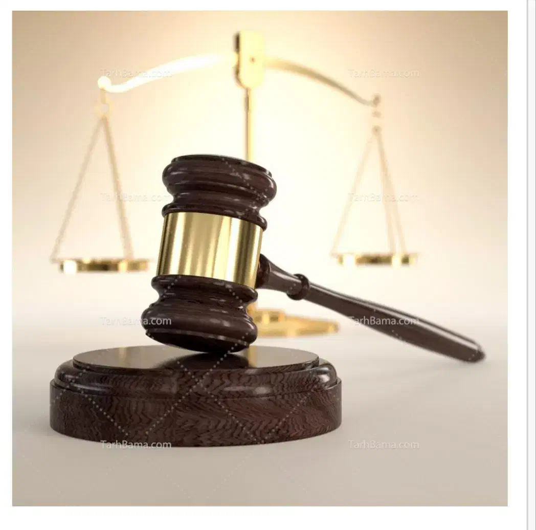 وکالت توسط وکیل دادگستری با مشاوره رایگان|خدمات مالی، حسابداری، بیمه|اشتهارد, |دیوار