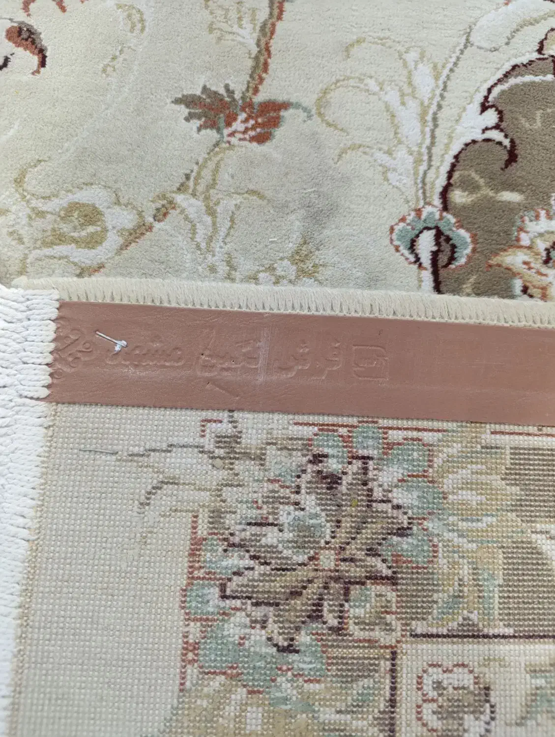 دو تخته فرش ۴×۳نگین مشهد|فرش|سبزوار, باهنر|دیوار