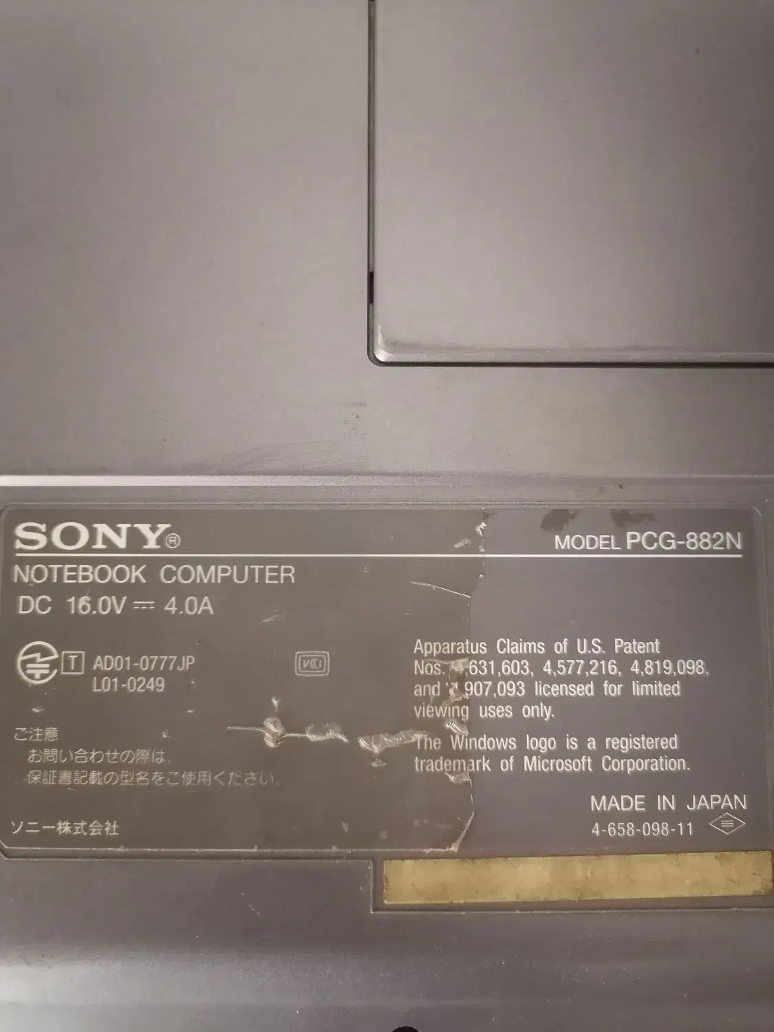 لب تاب سونی ژاپنی استوک|رایانه همراه|شیراز, فرگاز|دیوار