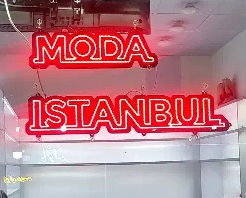 تابلو|فروشگاه و مغازه|میانه, |دیوار