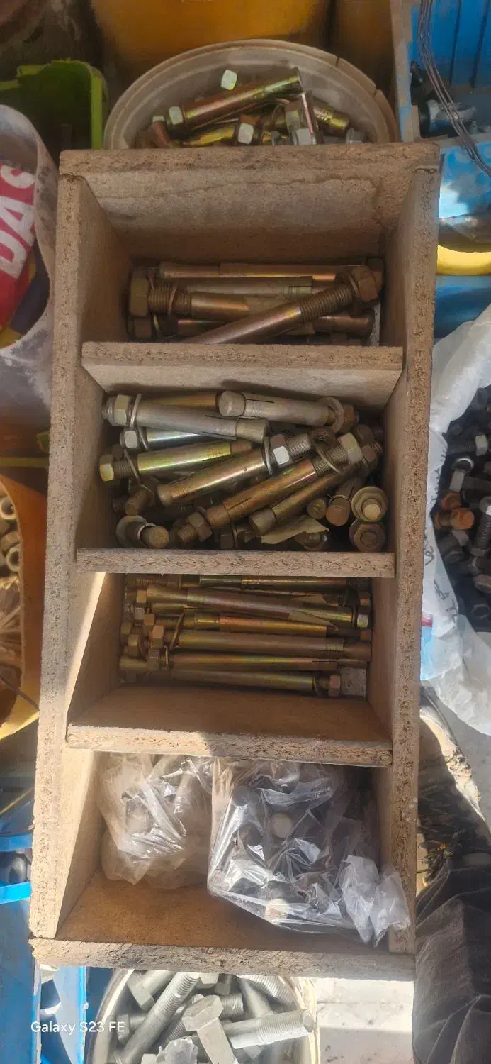 پیچ و مهره خشکه و سفید|مصالح و تجهیزات ساختمان|آبیک, |دیوار