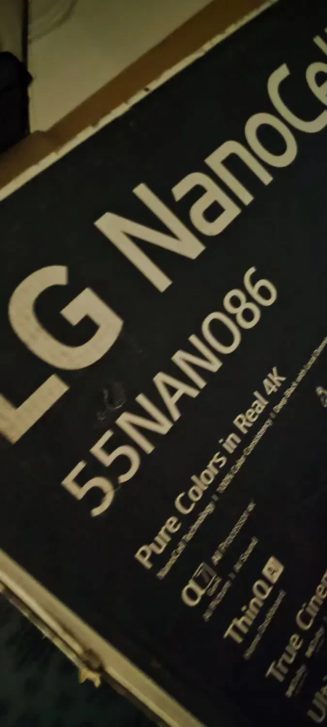 تلویزیون ال جی نانو 86 پنجاه و پنج اینچ|تلویزیون و پروژکتور|چالوس, |دیوار