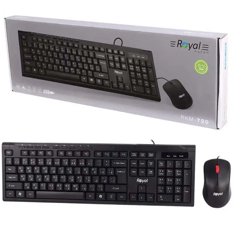 کیبورد ماوس باسیم رویال RKM-720 (پرداخت گام پلاس )|قطعات و لوازم جانبی رایانه|یزد, |دیوار