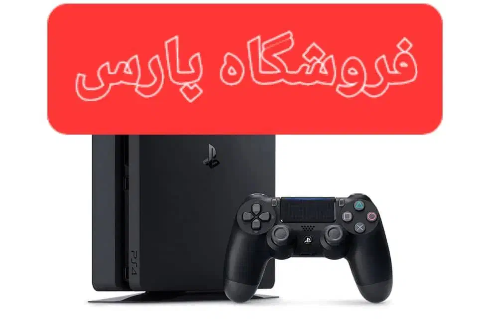 امرکا اروپا اسلیمps5ps4 فروشنده|کنسول، بازی ویدئویی و آنلاین|تهران, تهرانپارس شرقی|دیوار