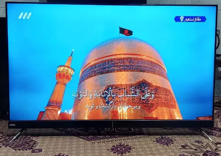 تلویزیون ۵۵ اینچ جی پلاس هوشمنداسمارت فورکی درحدآک|تلویزیون و پروژکتور|قم, علی آباد|دیوار