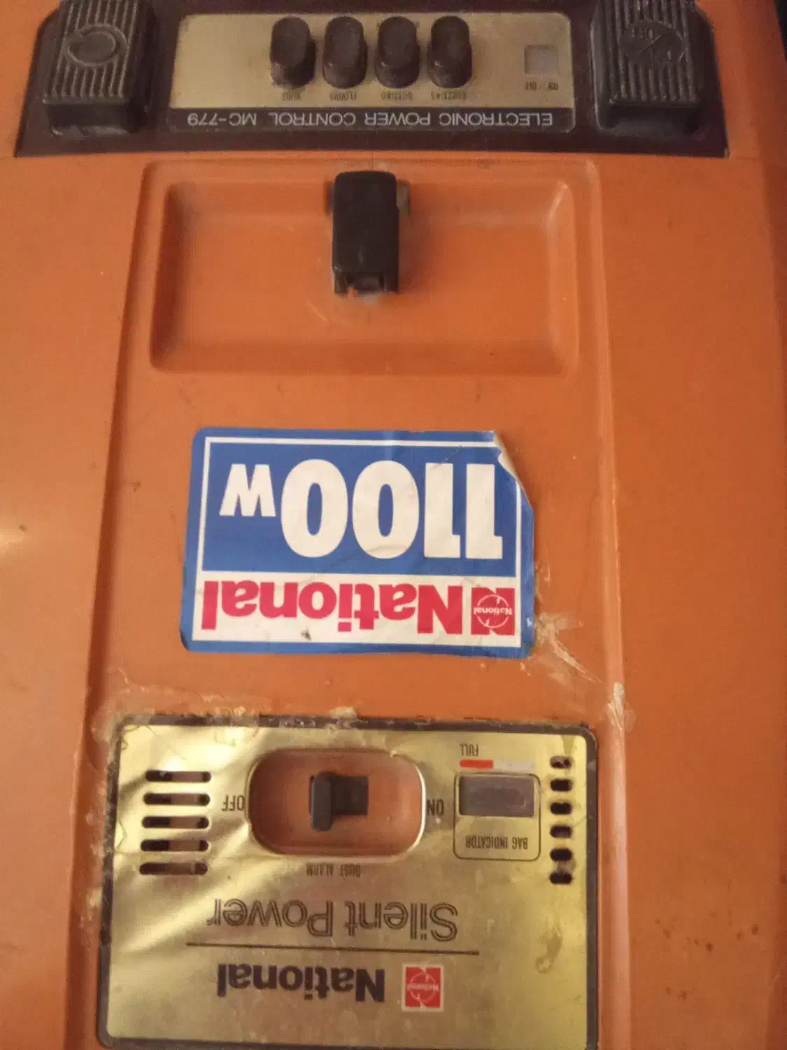 جاروبرقی ناسیونال|جاروبرقی، جارو شارژی، بخارشو|کرمان, |دیوار