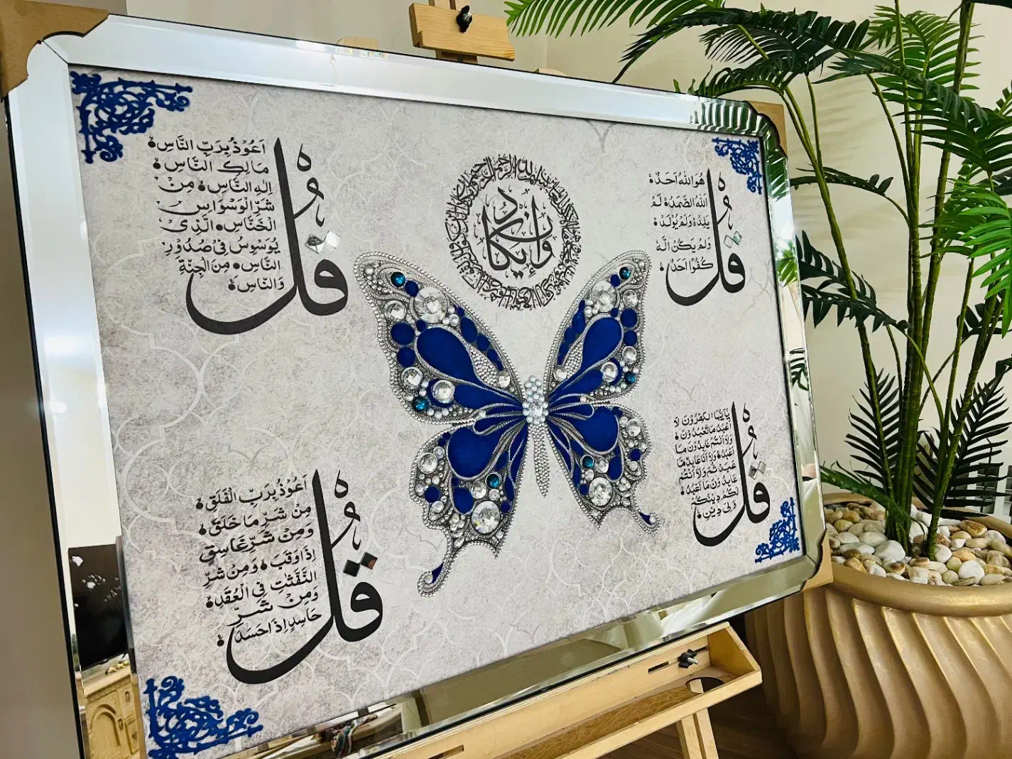 جدیدترین تابلوهای باکیفیت|تابلو، نقاشی، عکس|ری, شهادت|دیوار