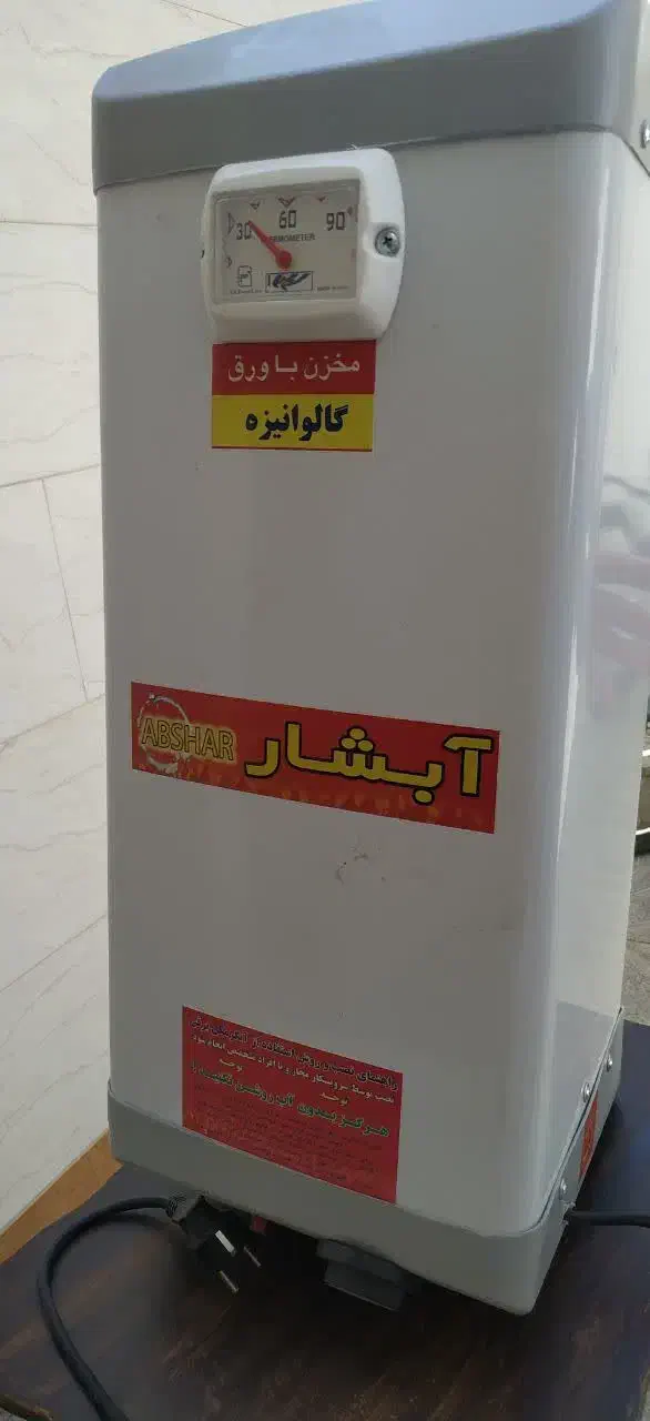 فروش لوازم منزل|اجاق گاز و لوازم برقی پخت‌وپز|شاهین‌شهر, خانه کارگر|دیوار