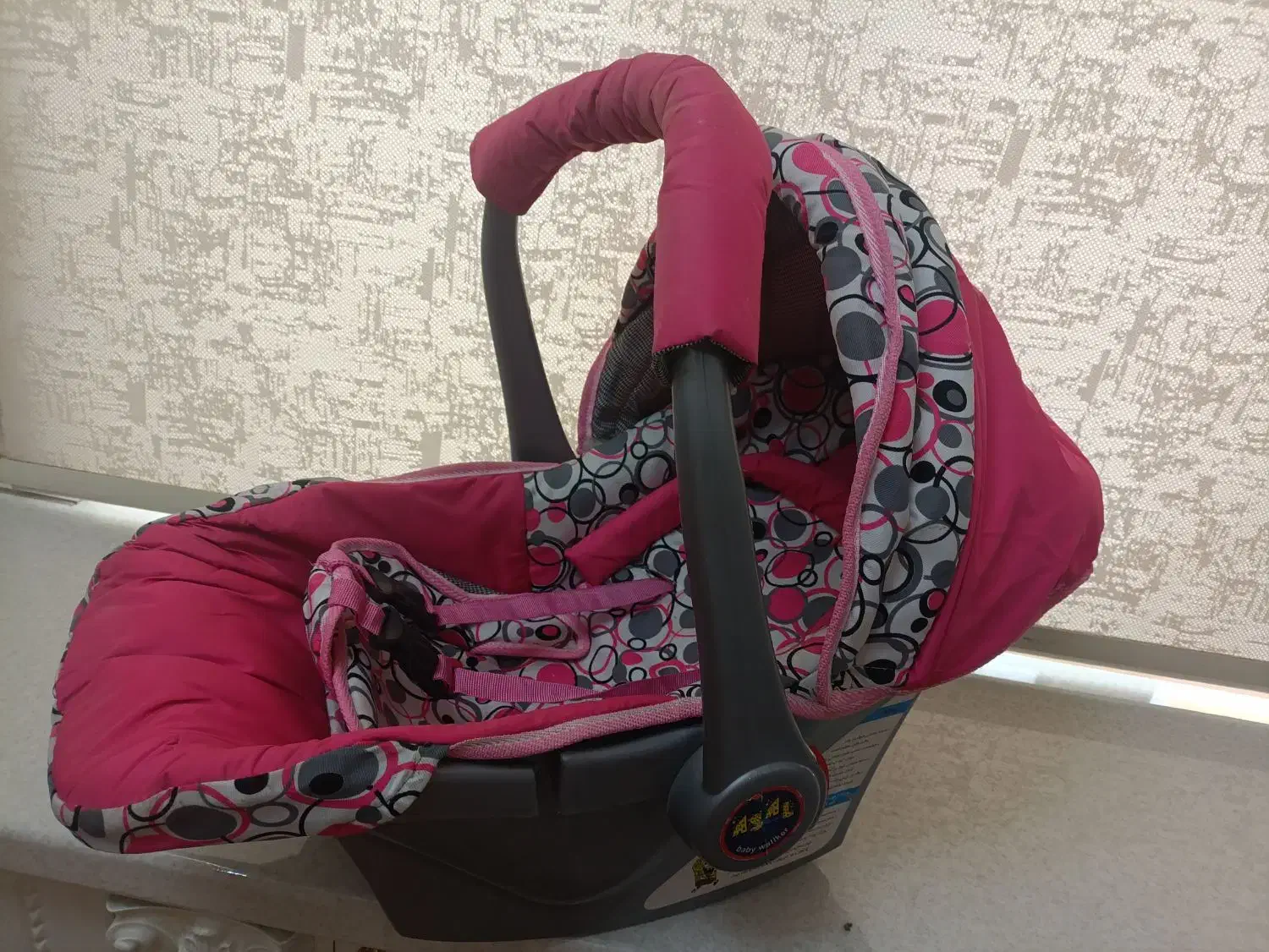 کریر نوزادی|کالسکه و لوازم جانبی|تهران, بهداشت|دیوار