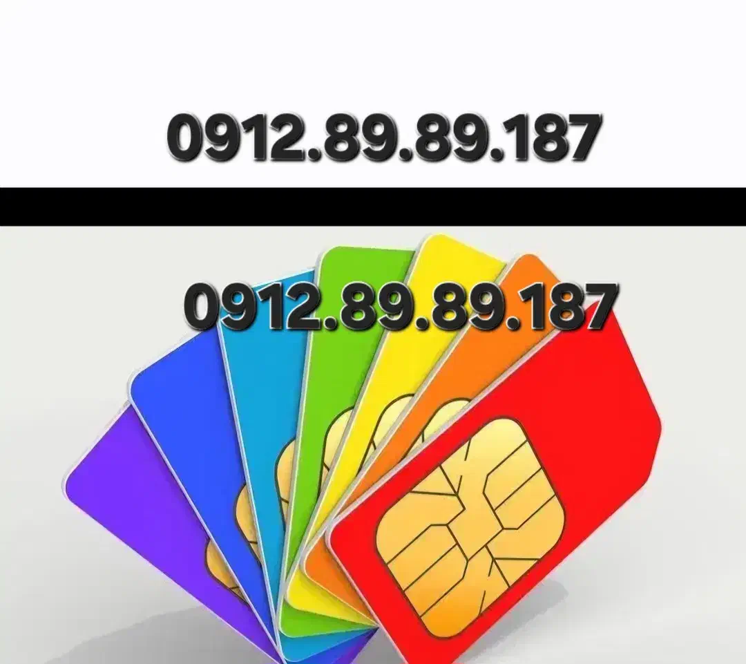 0912.89.89.187|سیم‌کارت|تهران, دهقان|دیوار