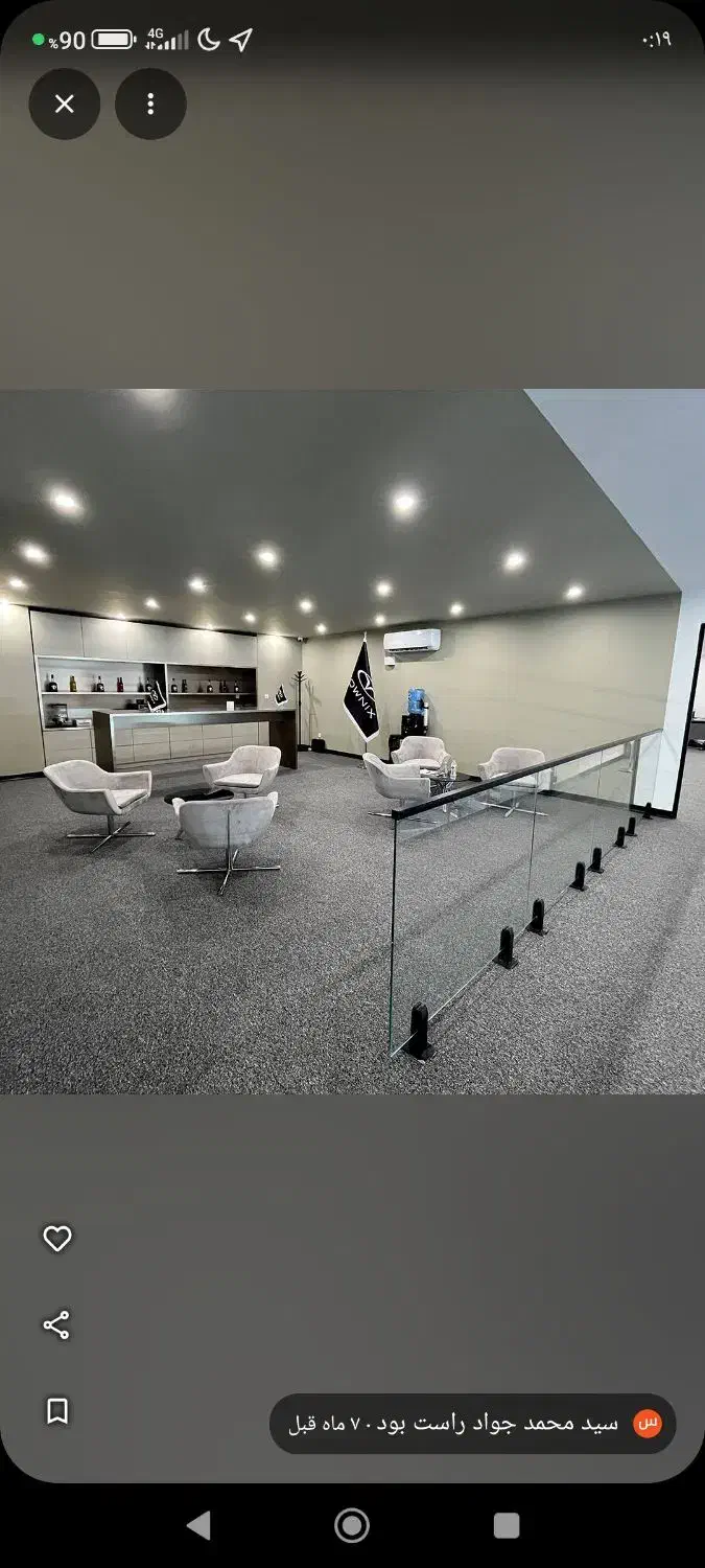 استخدام نمایندگی هیوندای|استخدام اداری و مدیریت|تهران, نارمک|دیوار